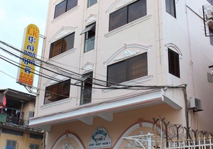 Lucky 2 Guesthouse
