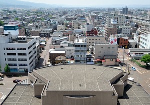 Hotel New Otani Nagaoka