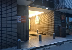 Alphabed Takamatsu Furujinmachi