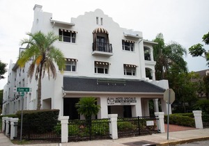 The Eo Inn - Downtown
