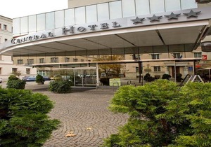 Central Hotel