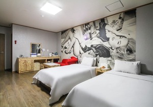 Hotel Lie