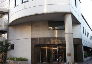 SHIBUYA CRESTON HOTEL
