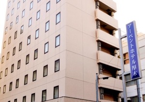 R-Bend Hotel Atsugi