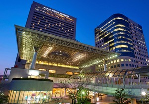 Hotel Agora Regency Osaka Sakai