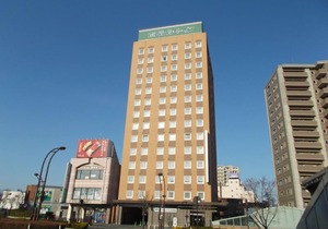 Hotel Route-Inn Hirosaki Ekimae