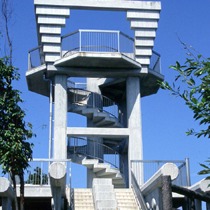 HOTEL NIIHAMA HILLS PRINCE HOUSE