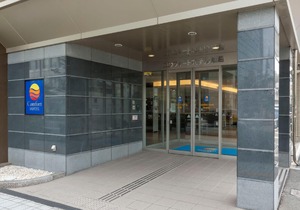 Comfort Hotel Himeji