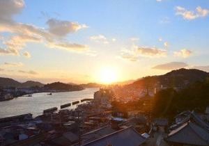 Onomichi Kokusai Hotel
