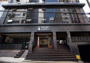 Petercat Hotel Sinchon(Hongdae)