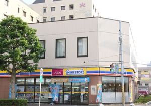 Maple Inn Makuhari
