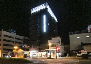 Hotel LiveMax Niigata Nagaoka-Ekimae
