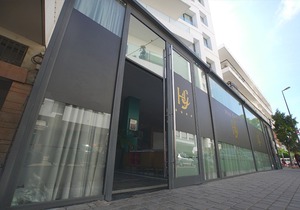 Boutique Hotel Gauthier