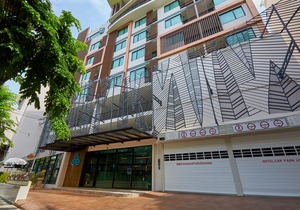 Samyan Serene Hotel