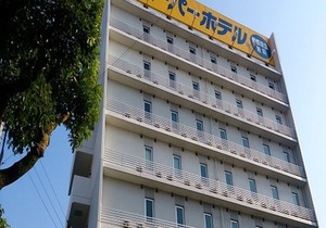 Super Hotel Niihama