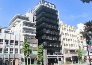 Hotel Livemax Tokyo Otsuka-Ekimae