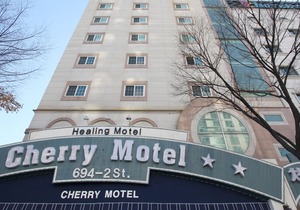 Cherry Motel Daejeon