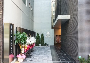 Hotel Livemax Tokyo Otsuka-Ekimae