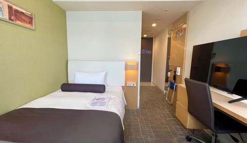 Superior Single Room, Non Smoking (with bath)