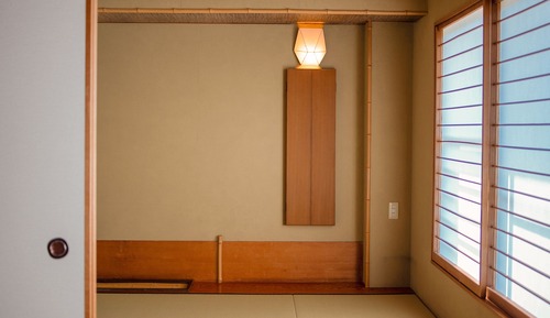 Tsudumi - Japanese Style Room, Non Smoking