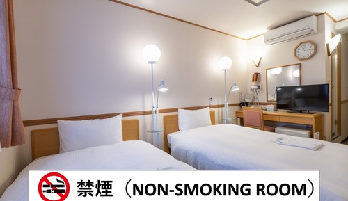 Twin Room, Non Smoking