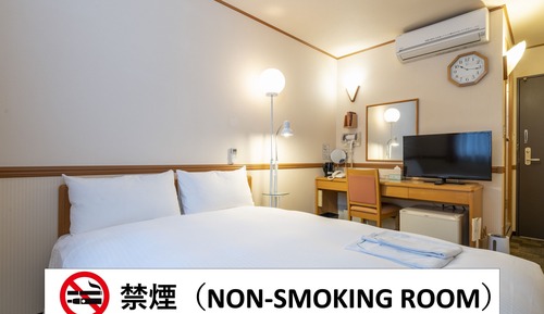 Economy Double Room, Non Smoking