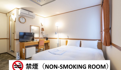 Double Room, Non Smoking