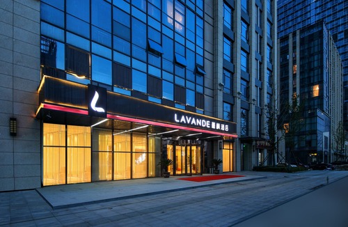 Hongshan Hotel | Lavande Hotel (Wuhan Optics Valley Technology Convention and Exhibition Center)