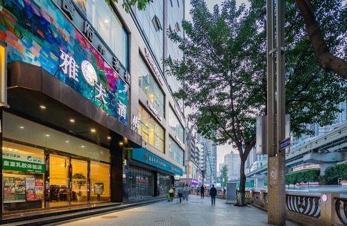 Chongqing Hotel | Yafu Hotel (Chongqing Yangjiaping Pedestrian Street)