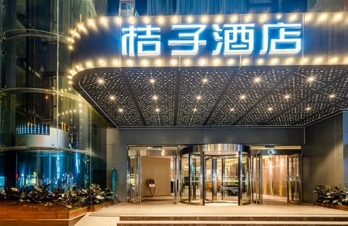Jiang Bei Hotel | Orange Chongqing Guanyinqiao Pedestrian Street Center Hotel