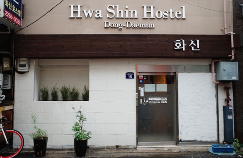 Gwanghui-dong Hotel | Dongdaemun Hwashin Hostel