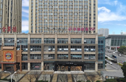 Runzhou Qu Hotel | Ji Hotel (Zhenjiang Railway Station South Square)