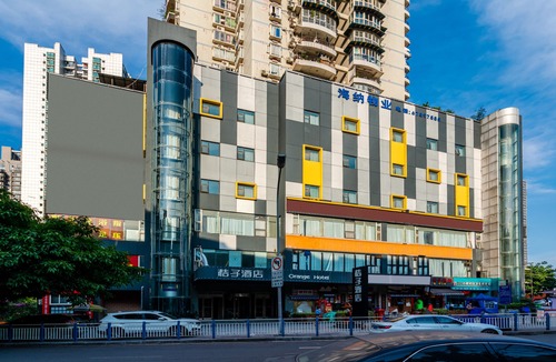 Jiang Bei Hotel | Orange Chongqing Guanyinqiao Pedestrian Street Center Hotel
