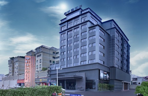 Xiangzhou District Hotel | H'elite Hotel (Zhuhai Tangjia University Town)