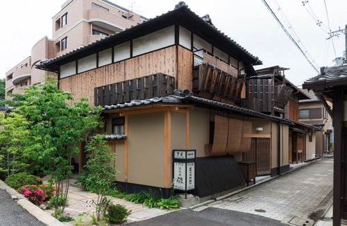 Sannenzaka Ninenzaka Hotel | Kyo Machiya Miyabi Momiji-an(Kiyomizu-Tei)