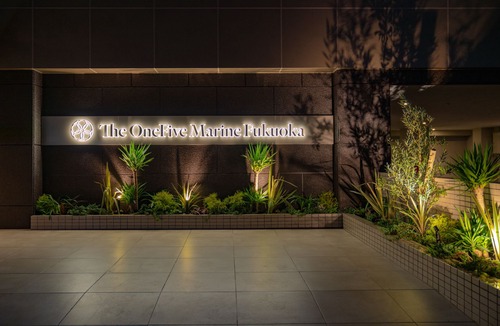 Susakiuramachi Hotel | The OneFive Marine Fukuoka