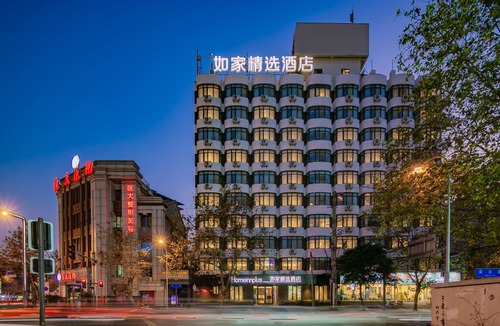 Hejiang Pavilion Hotel | Home Inn Plus (Chengdu Sichuan University Xinnanmen Metro Station)