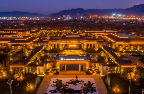 Zhaoyang Hotel | Wyndham Grand Plaza Royale Zhaotong