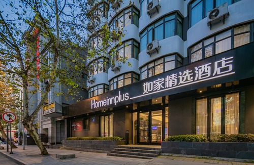 Hejiang Pavilion Hotel | Home Inn Plus (Chengdu Sichuan University Xinnanmen Metro Station)