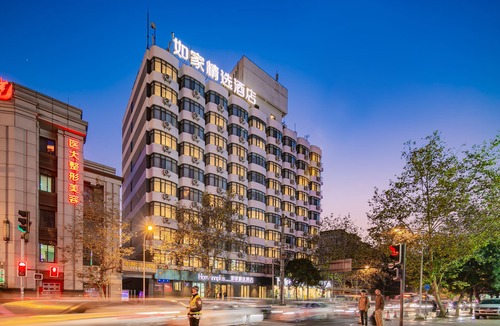 Hejiang Pavilion Hotel | Home Inn Plus (Chengdu Sichuan University Xinnanmen Metro Station)