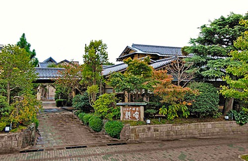 Iseshima Jindai Onsen Hotel | Ise Todaya Ryoan