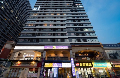 Chengdu Hotel | Unwritten Hotel (Chengdu Shudu Wanda Plaza)