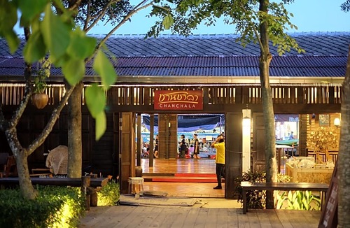Amphawa Hotel | Vaylasamran Amphawa