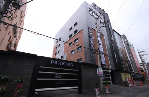 Samsan-dong Hotel | Dove Hotel Ulsan