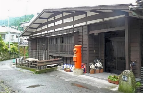 Yufu Hotel | Ryokan Yamashiroya