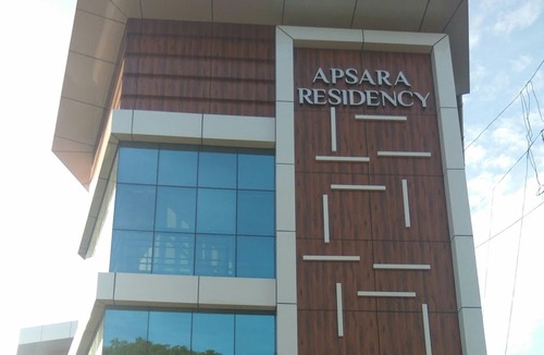 Perintalmanna Hotel | Apsara Residency