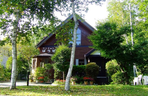 Yamanakako Hotel | Yamanakako Pension Pause