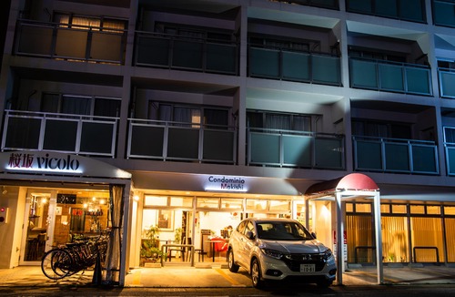 Makishi Hotel | Condominio Makishi Okinawa