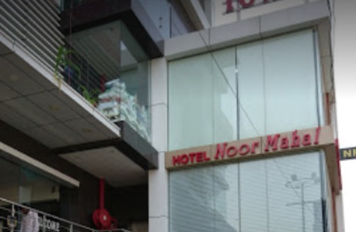 Moga Hotel | Hotel Noor Mahal