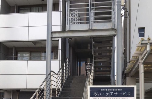 Horikiri Hotel | Harmonia Tokyo Horikiri